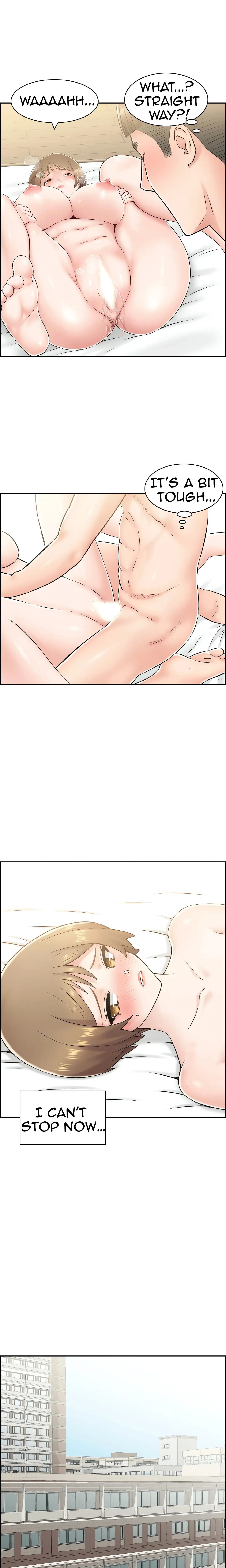 Japanese Actress Chapter 16 page 1 - 