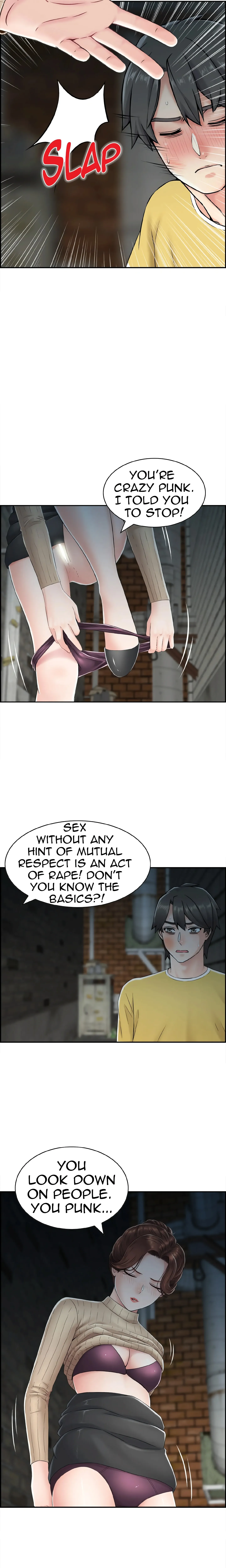 Japanese Actress Chapter 16 page 14 - 