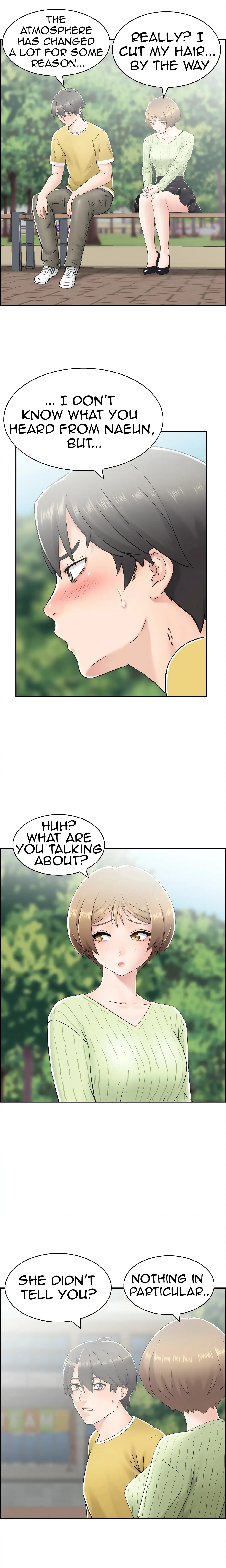 Japanese Actress Chapter 16 page 3 - 