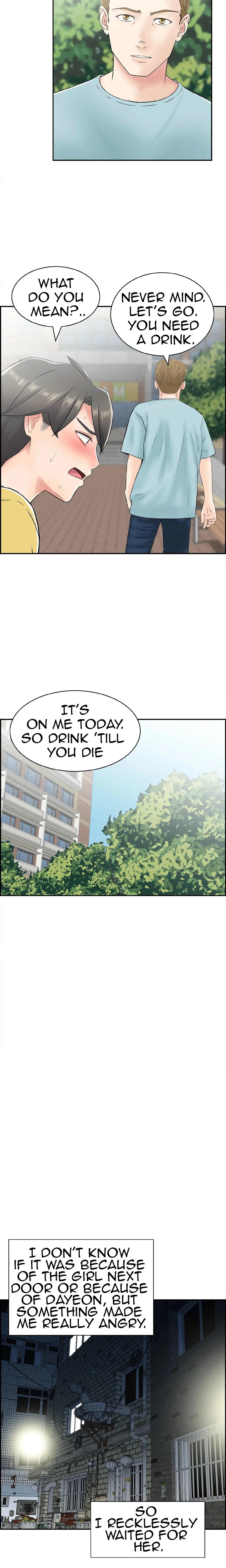 Japanese Actress Chapter 16 page 7 - 