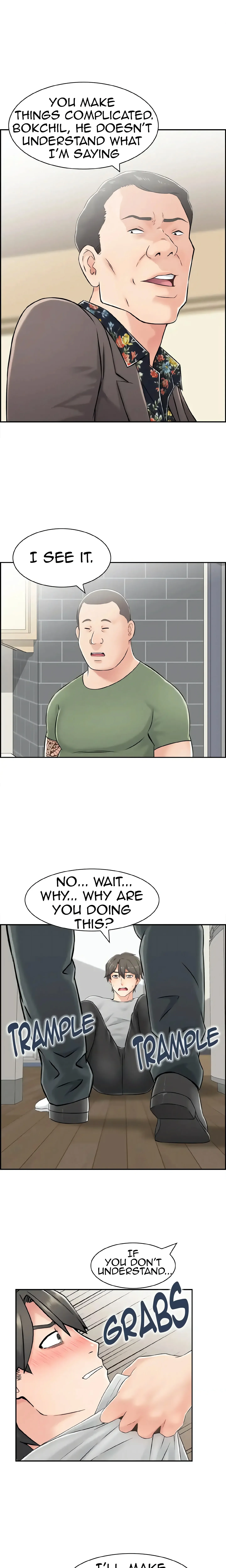 Japanese Actress Chapter 17 page 5 - 