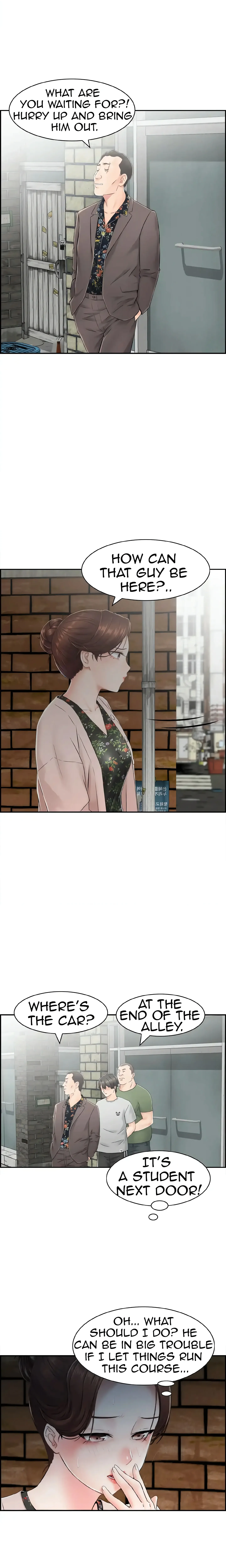 Japanese Actress Chapter 17 page 7 - 