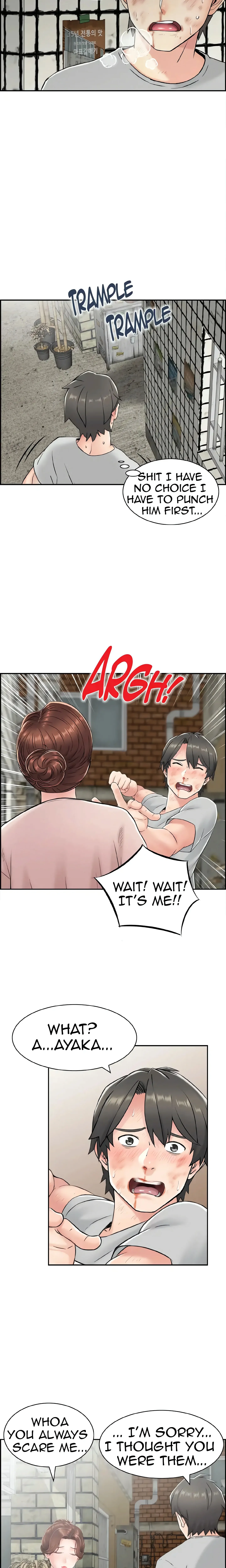 Japanese Actress Chapter 17 page 10 - 