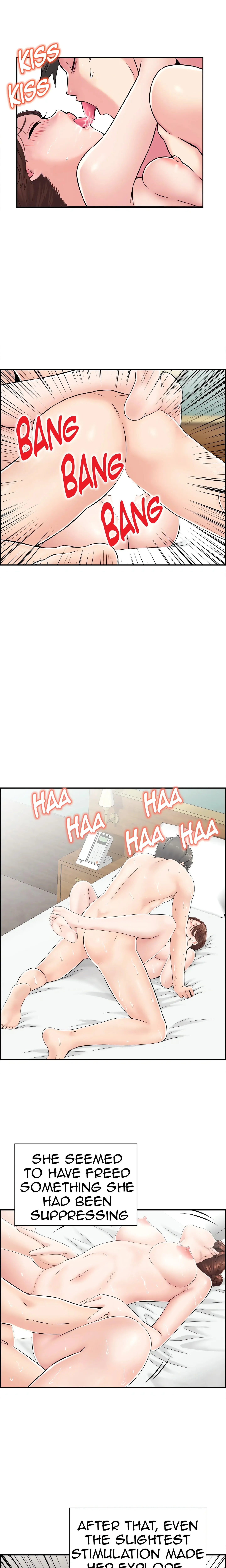Japanese Actress Chapter 18 page 11 - 