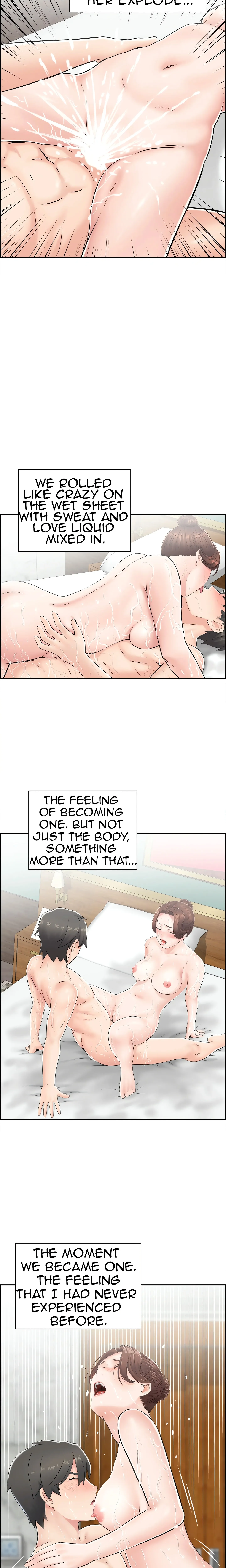 Japanese Actress Chapter 18 page 12 - 