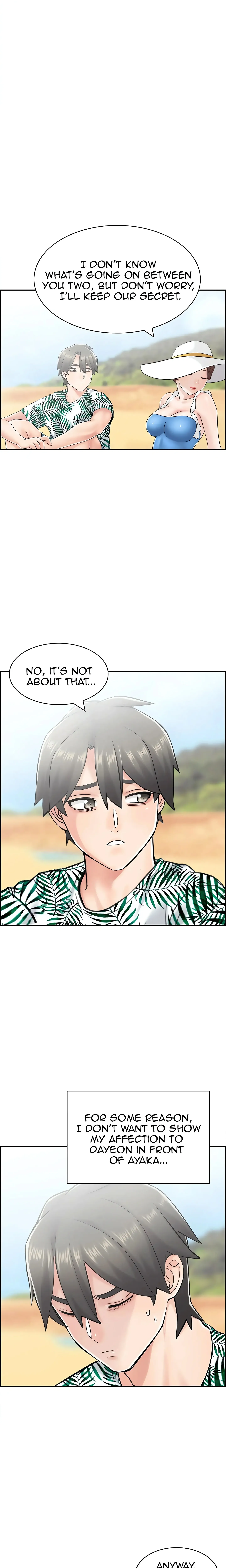 Japanese Actress Chapter 19 page 9 - 