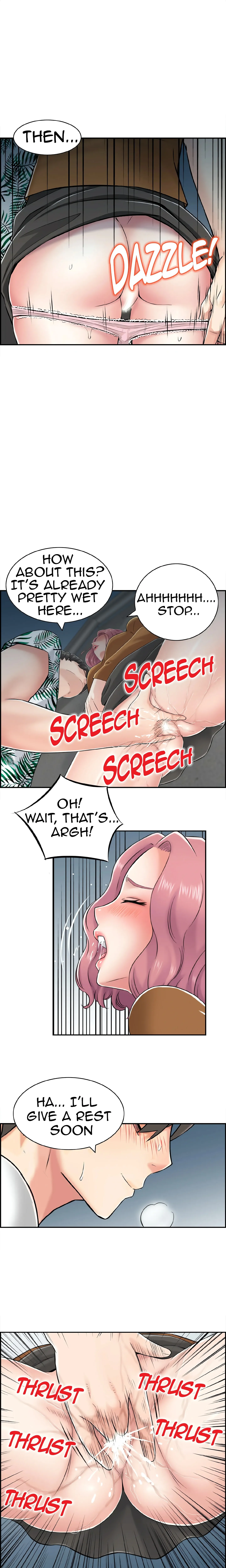 Japanese Actress Chapter 20 page 3 - 