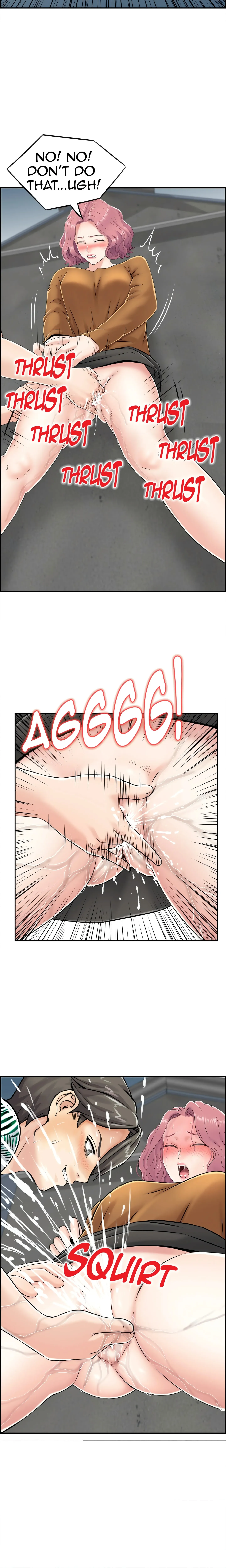 Japanese Actress Chapter 20 page 4 - 