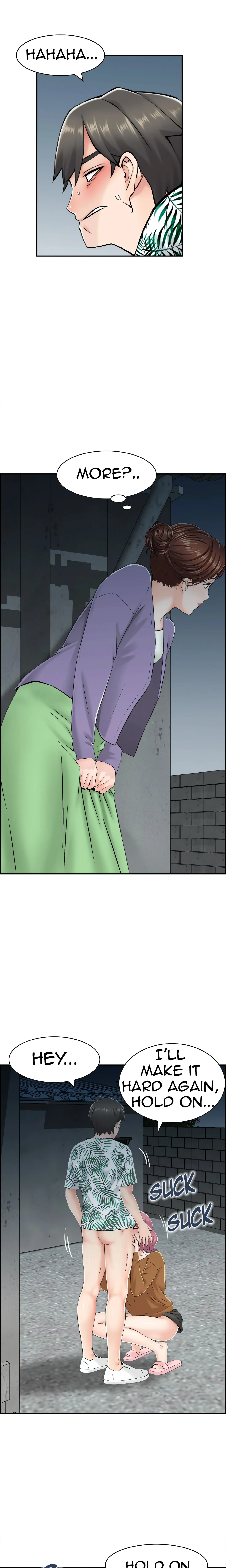 Japanese Actress Chapter 21 page 1 - 