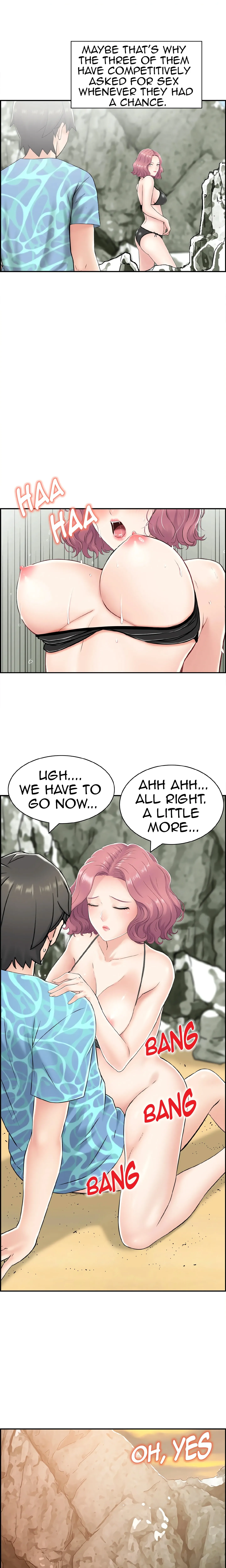 Japanese Actress Chapter 23 page 14 - 