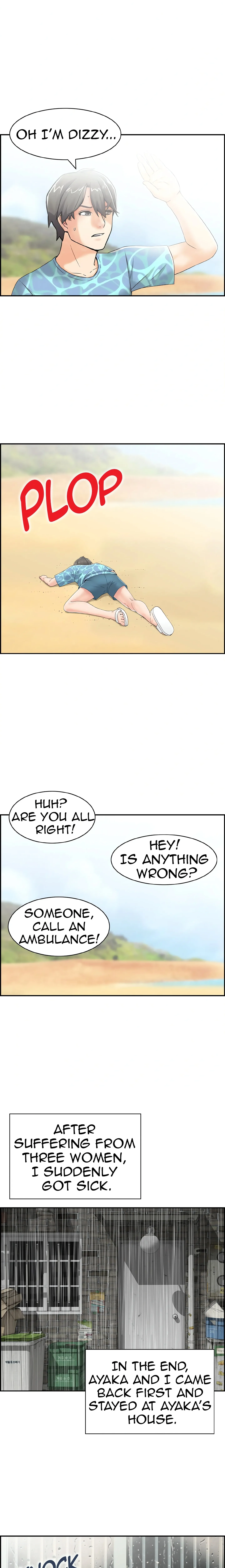 Japanese Actress Chapter 24 page 2 - 