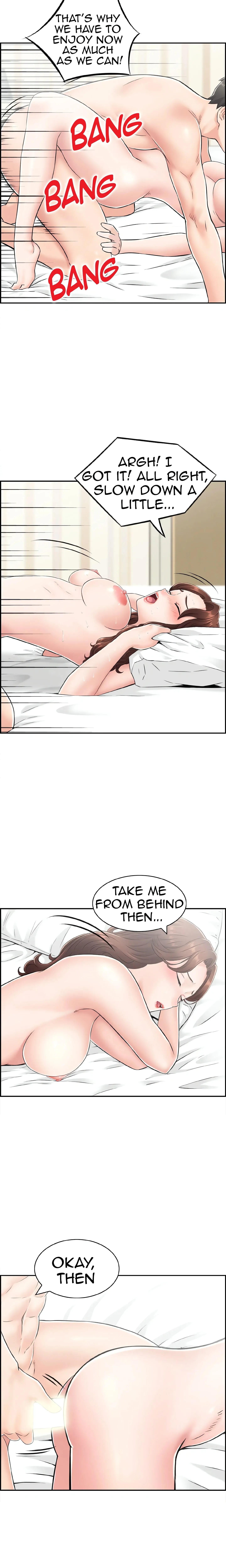 Japanese Actress Chapter 25 page 3 - 