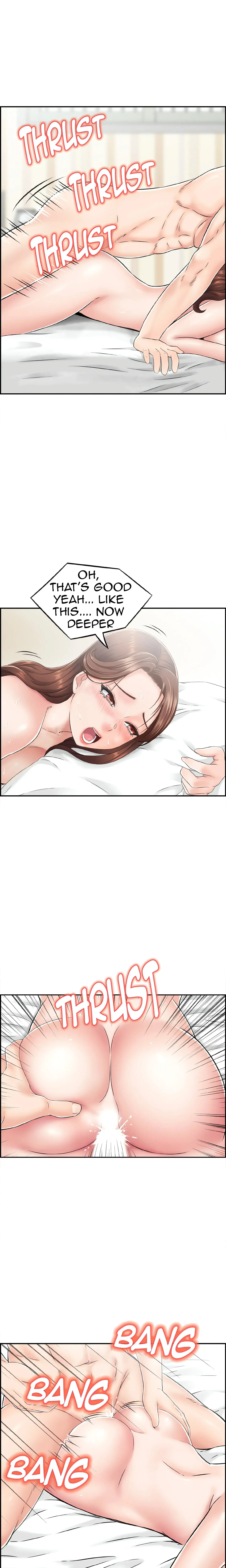 Japanese Actress Chapter 25 page 4 - 
