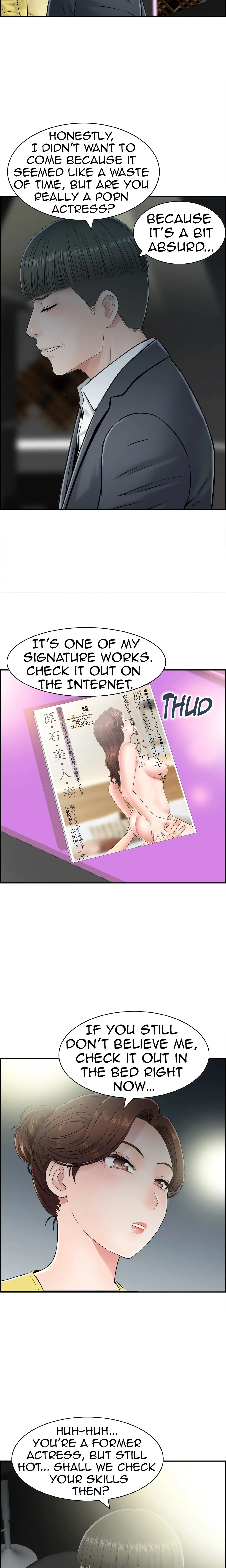 Japanese Actress Chapter 26 page 14 - 