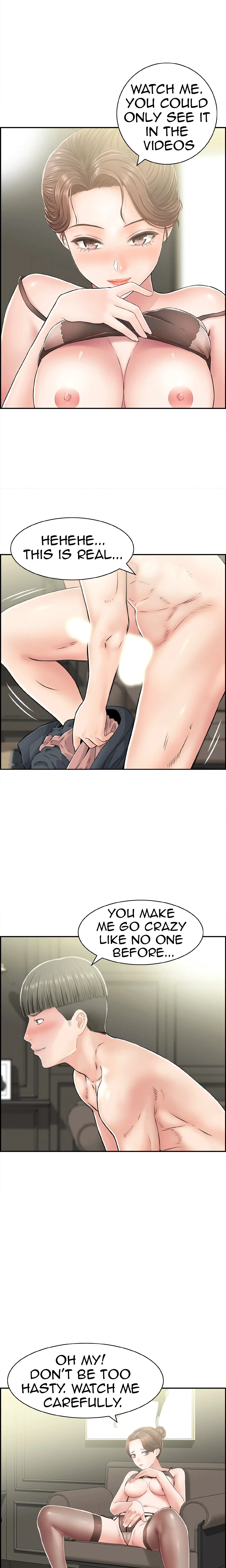 Japanese Actress Chapter 27 page 6 - 