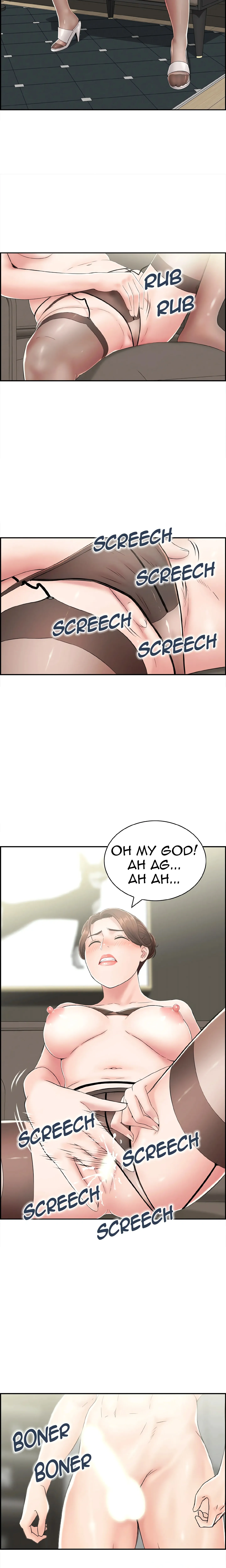 Japanese Actress Chapter 27 page 7 - 