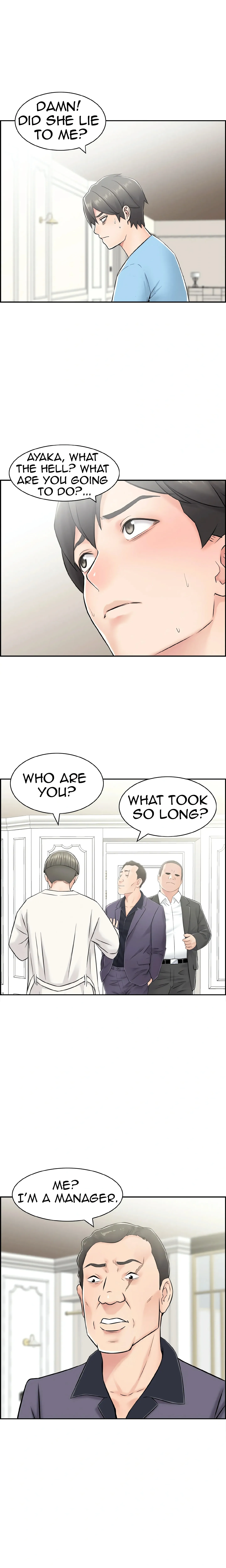 Japanese Actress Chapter 28 page 1 - 