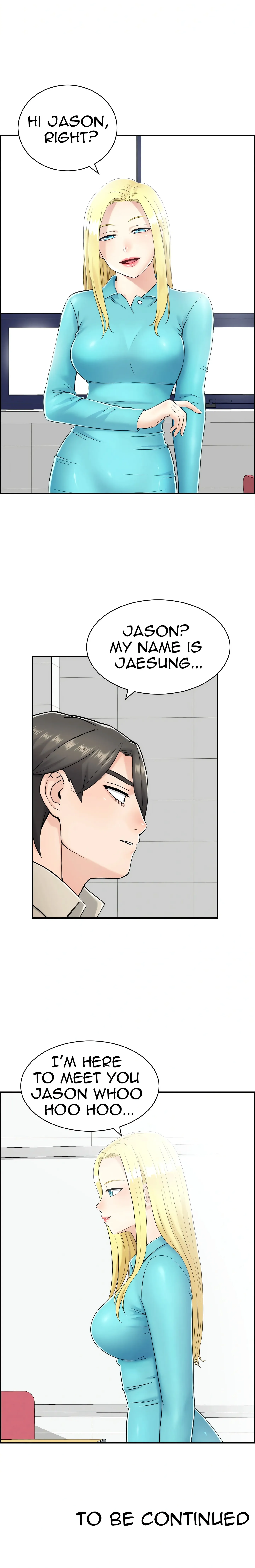 Japanese Actress Chapter 28 page 15 - 
