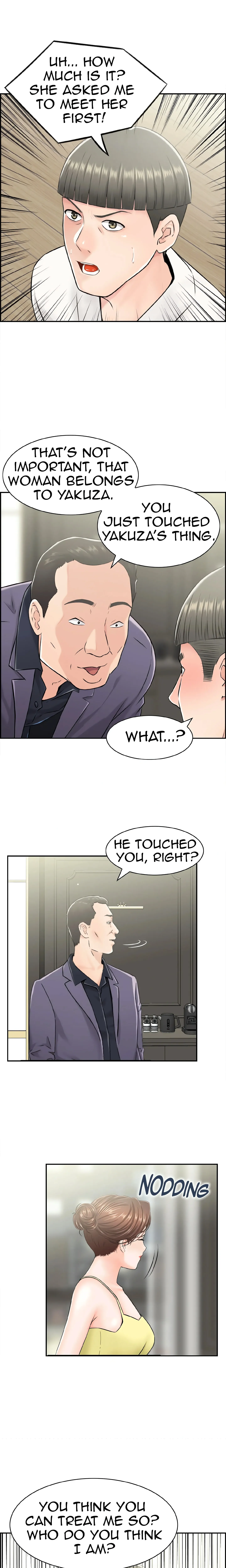Japanese Actress Chapter 28 page 3 - 
