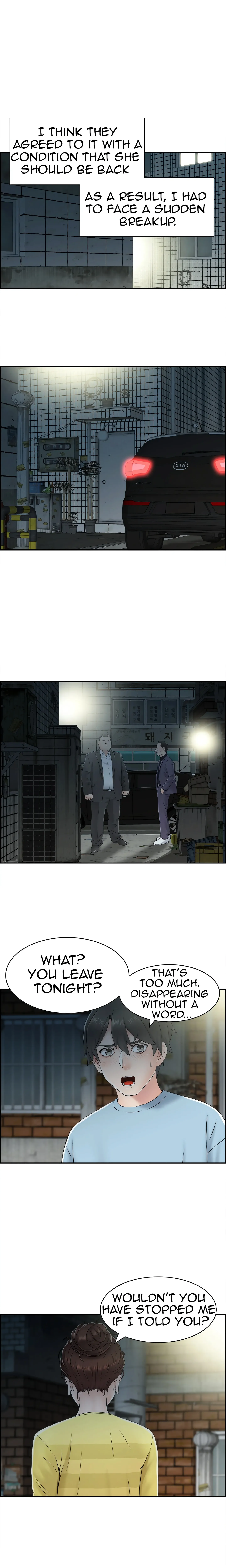 Japanese Actress Chapter 28 page 6 - 