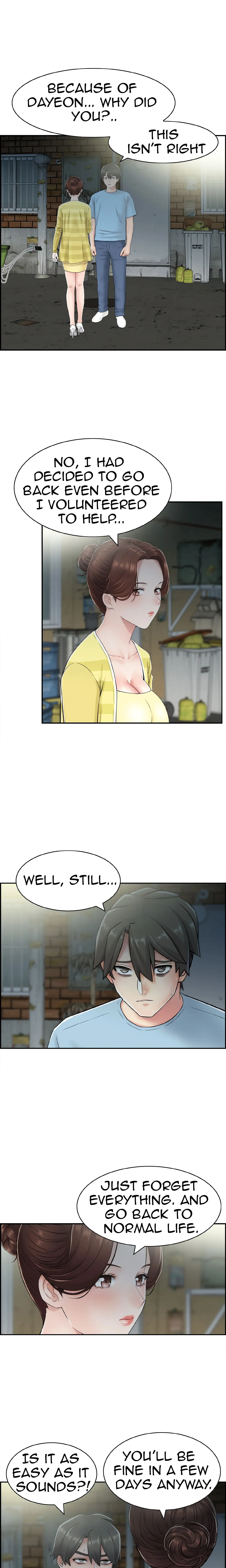 Japanese Actress Chapter 28 page 7 - 