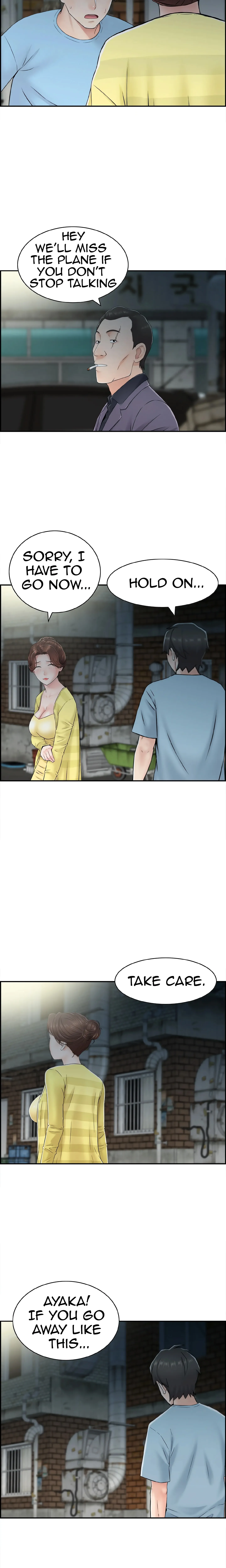 Japanese Actress Chapter 28 page 8 - 