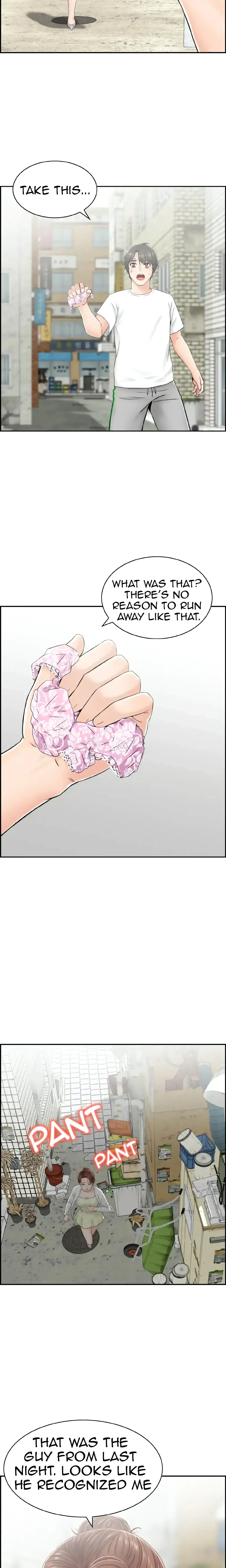 Japanese Actress Chapter 3 page 4 - 