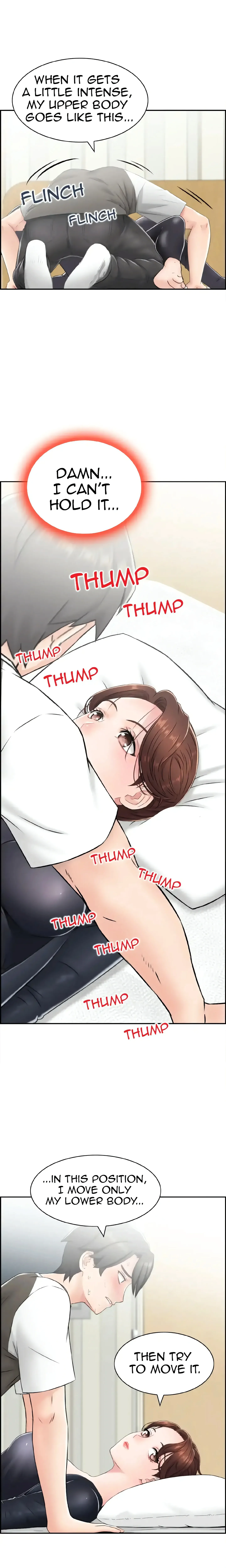 Japanese Actress Chapter 5 page 17 - 