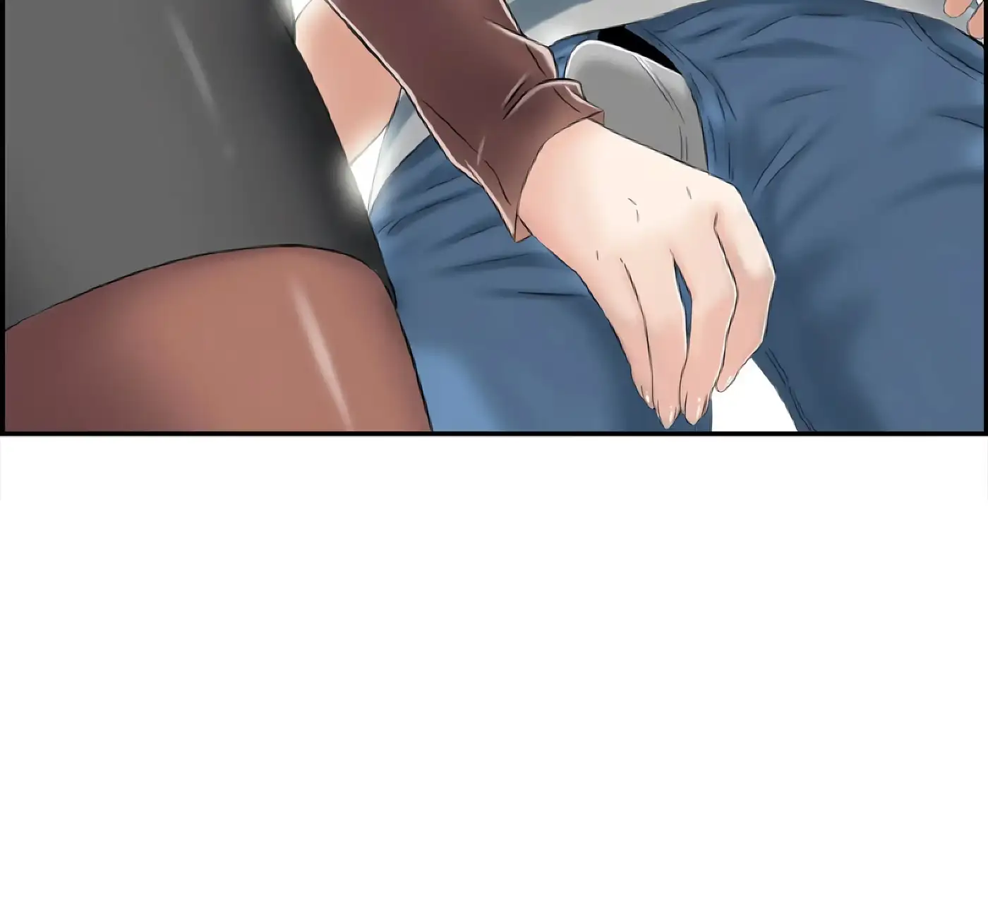 Japanese Actress Chapter 6 page 16 - 