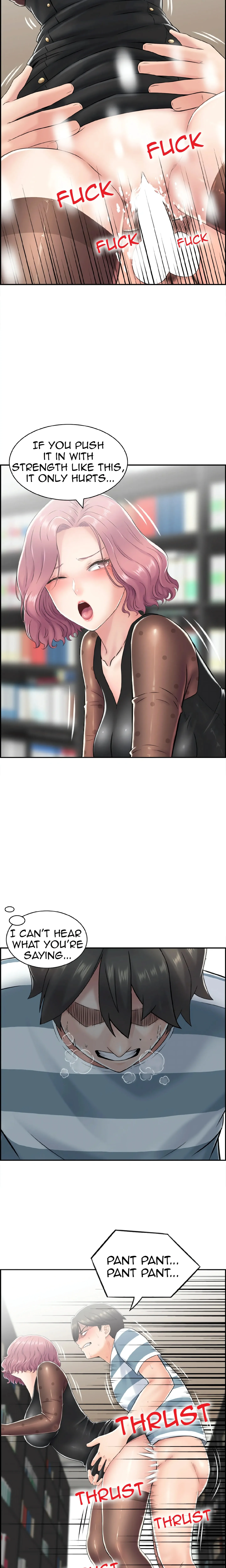Japanese Actress Chapter 7 page 13 - 