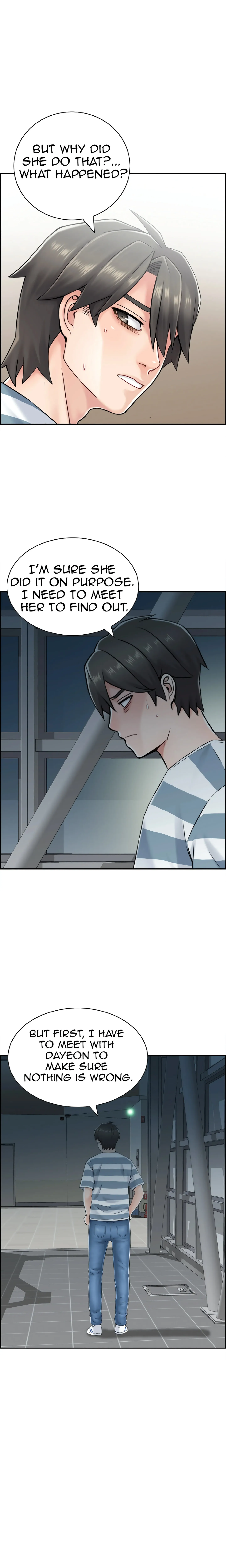 Japanese Actress Chapter 8 page 5 - 