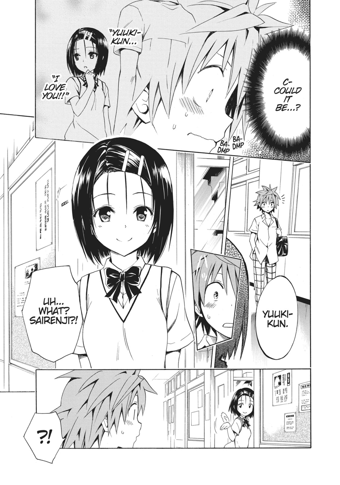 Jasmine Chapter 1 page 15 - 