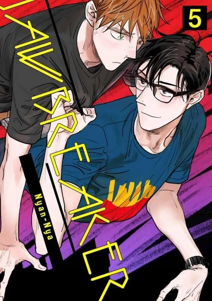 Jawbreaker Chapter 5 page 1 - 