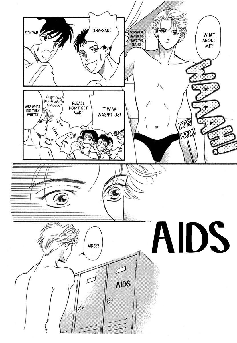 Jazz-Tango Chapter 1 page 12 - 
