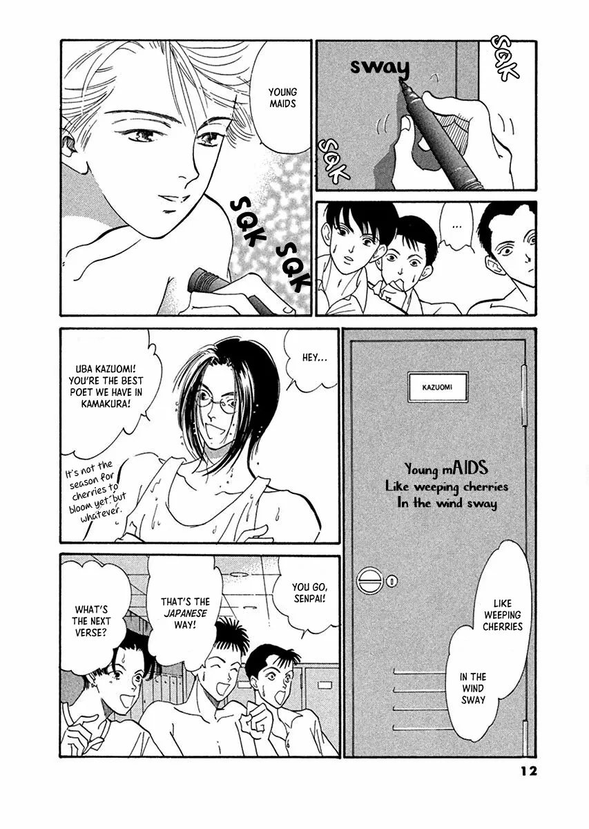 Jazz-Tango Chapter 1 page 14 - 