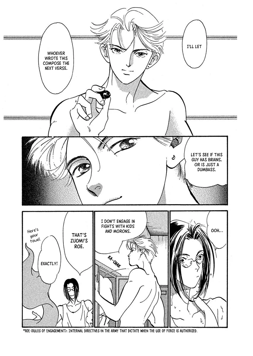 Jazz-Tango Chapter 1 page 15 - 