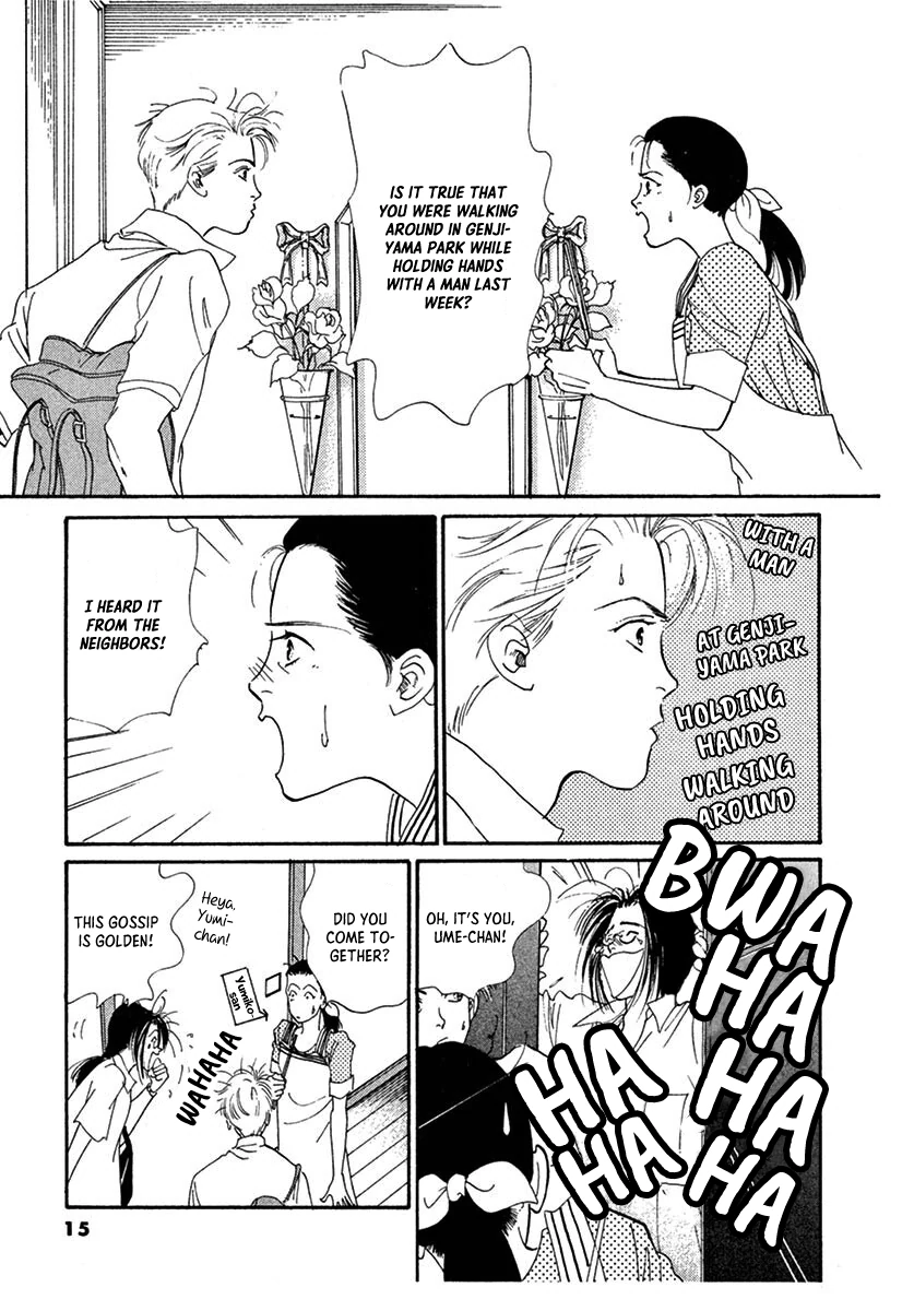 Jazz-Tango Chapter 1 page 17 - 