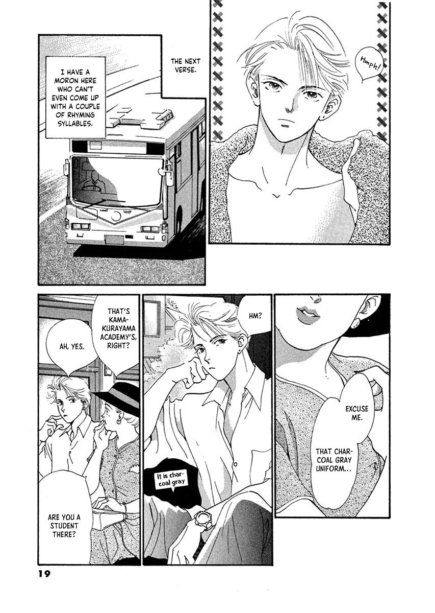 Jazz-Tango Chapter 1 page 21 - 