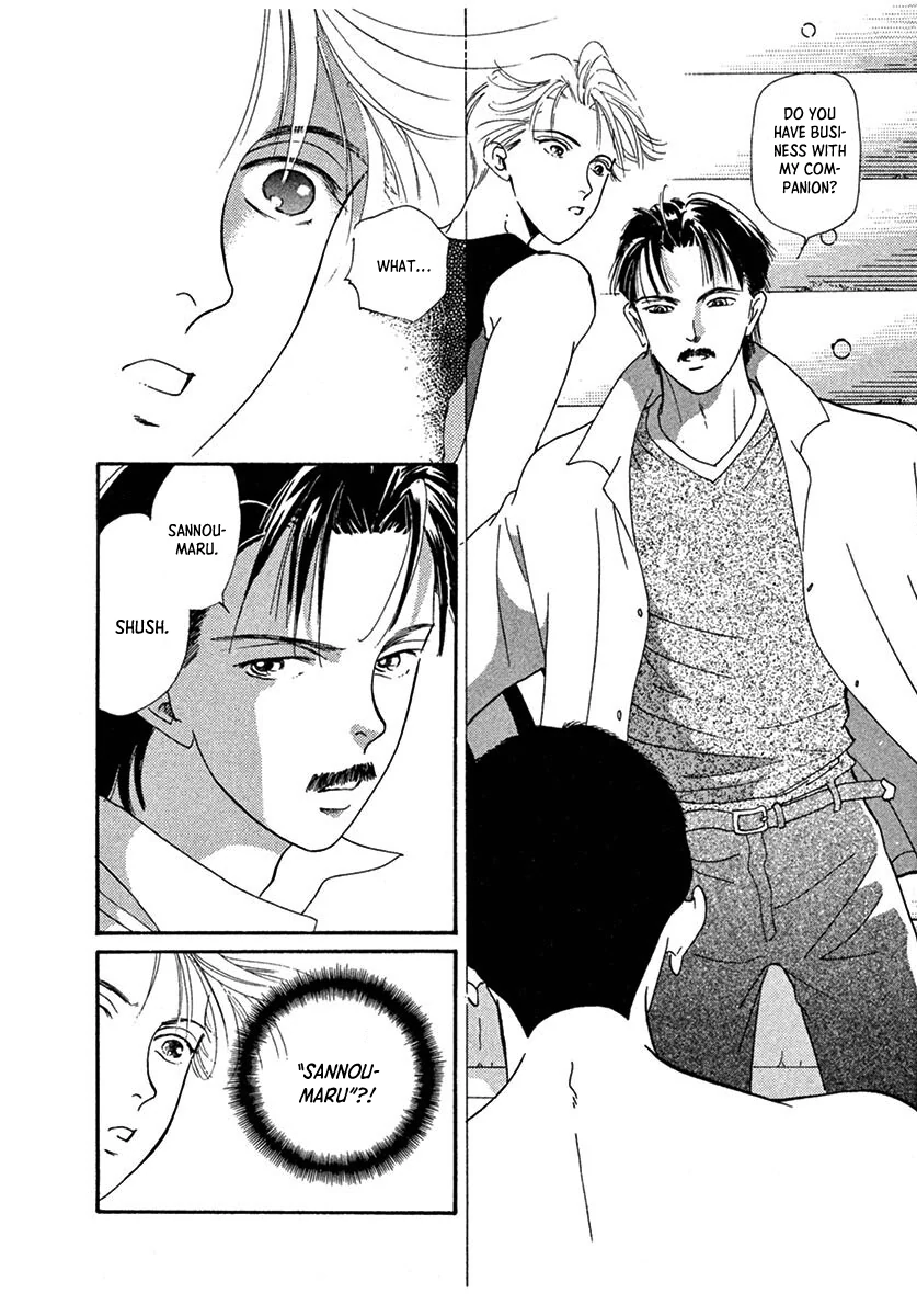 Jazz-Tango Chapter 1 page 28 - 