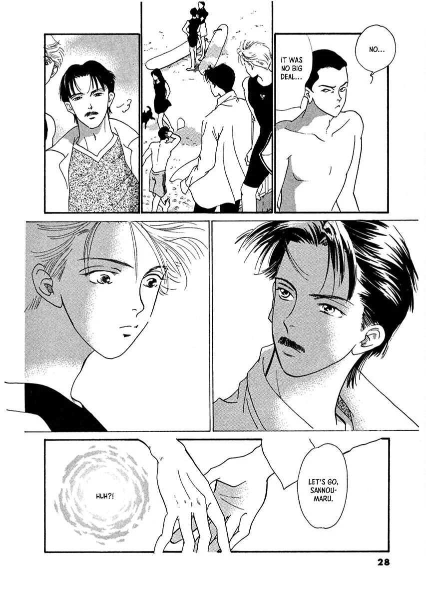 Jazz-Tango Chapter 1 page 30 - 