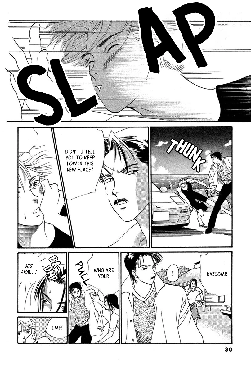 Jazz-Tango Chapter 1 page 32 - 