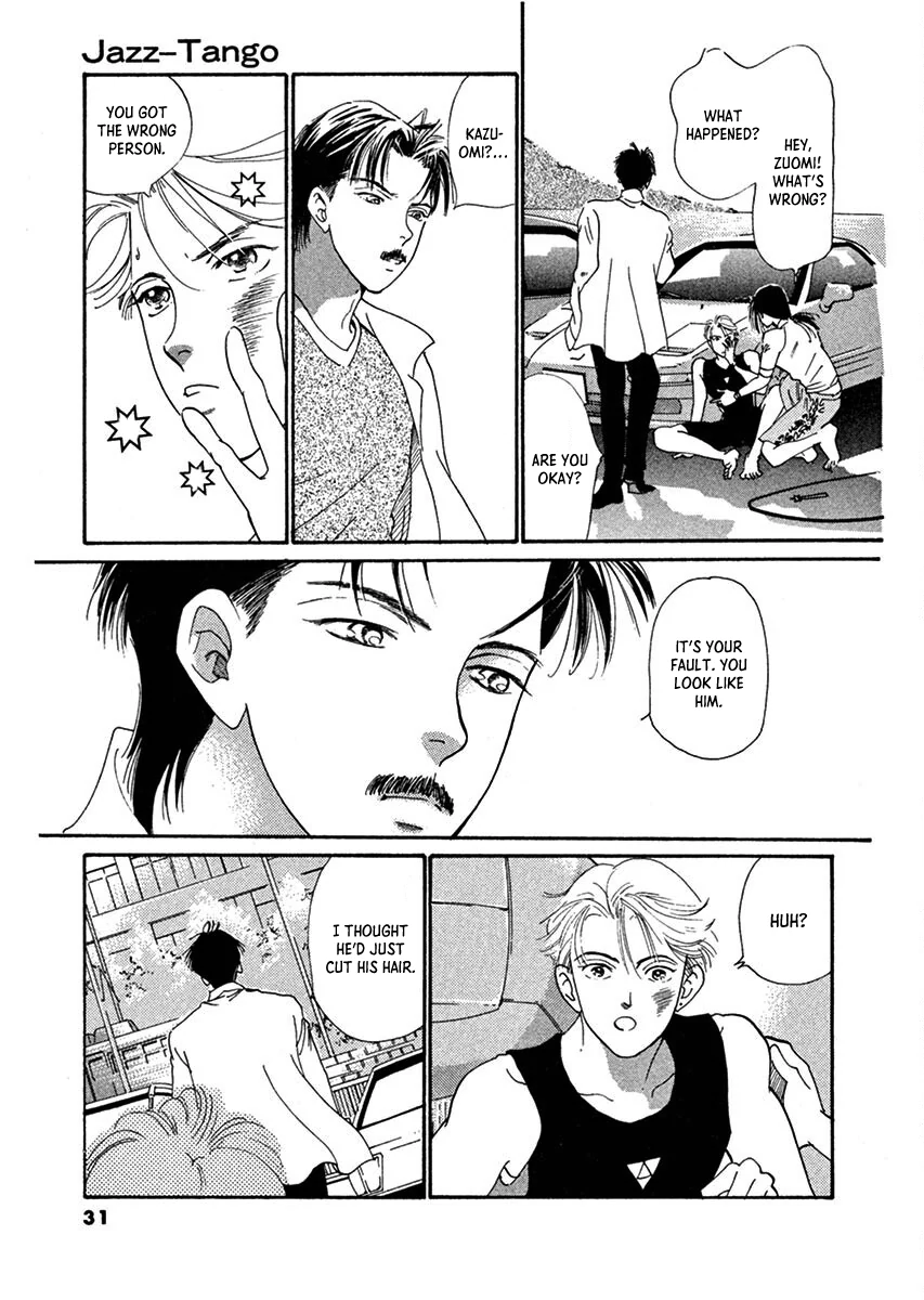 Jazz-Tango Chapter 1 page 33 - 