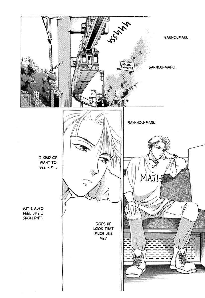 Jazz-Tango Chapter 1 page 36 - 