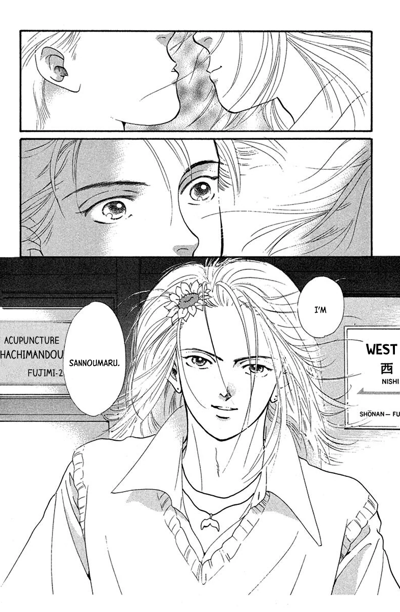 Jazz-Tango Chapter 1 page 42 - 