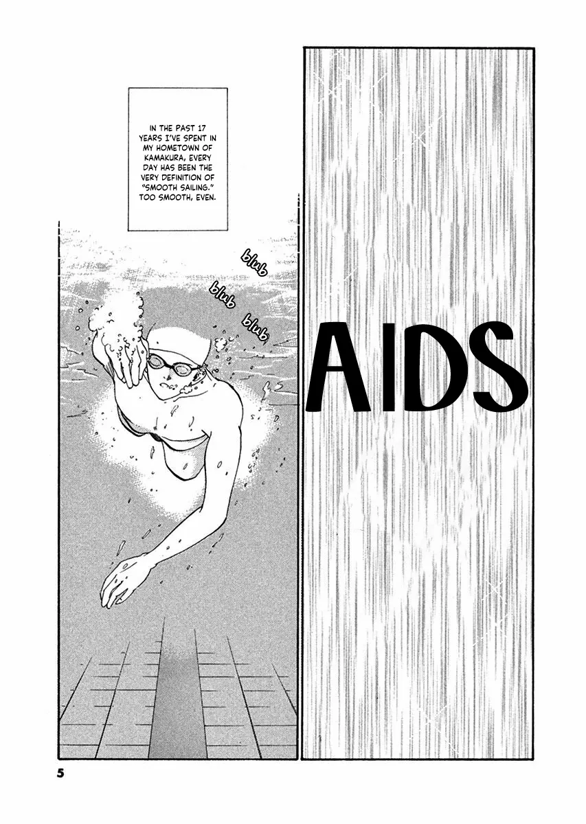 Jazz-Tango Chapter 1 page 7 - 
