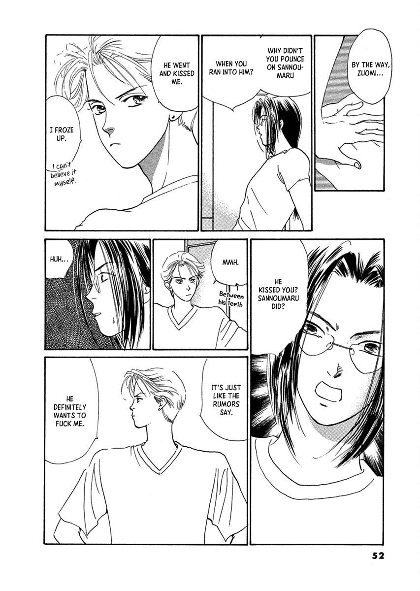 Jazz-Tango Chapter 2 page 12 - 