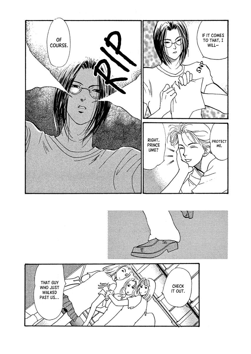 Jazz-Tango Chapter 2 page 14 - 