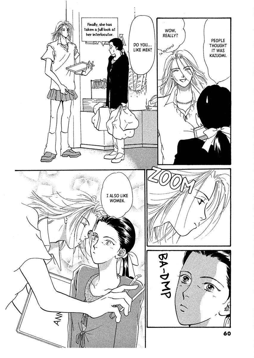 Jazz-Tango Chapter 2 page 20 - 