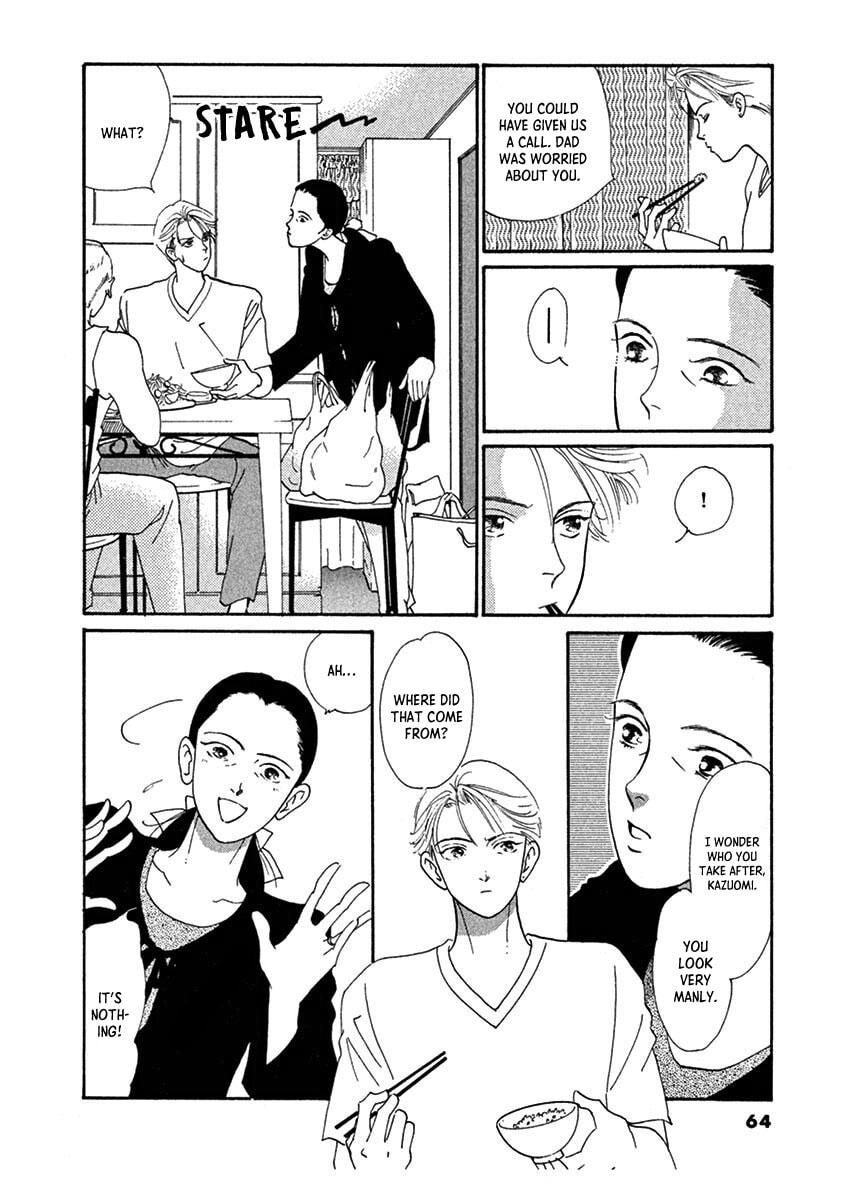 Jazz-Tango Chapter 2 page 24 - 
