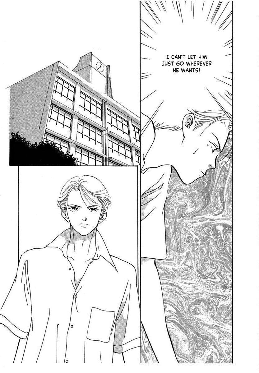 Jazz-Tango Chapter 2 page 32 - 
